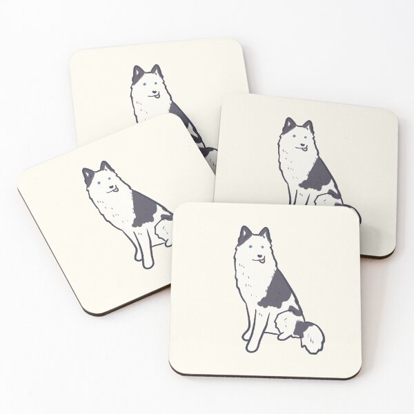 Item preview, Cute yakutian laika designed and sold by Mayarart.