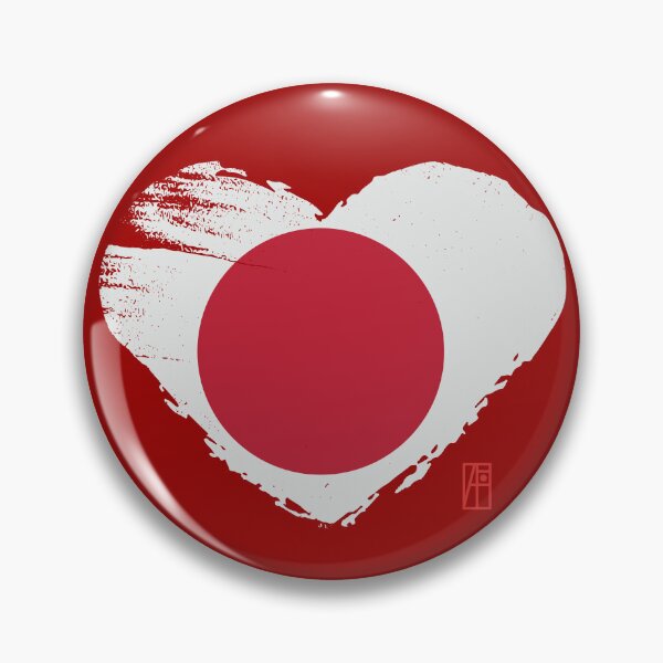 Item preview, I love my country. I love Japan. I am a patriot. In my heart, there is always the flag of Japan designed and sold by ArtProjectShop.