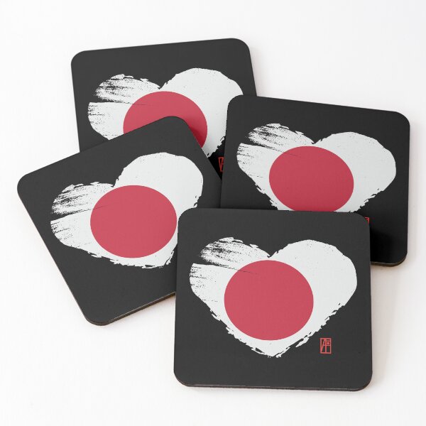 Item preview, I love my country. I love Japan. I am a patriot. In my heart, there is always the flag of Japan designed and sold by ArtProjectShop.