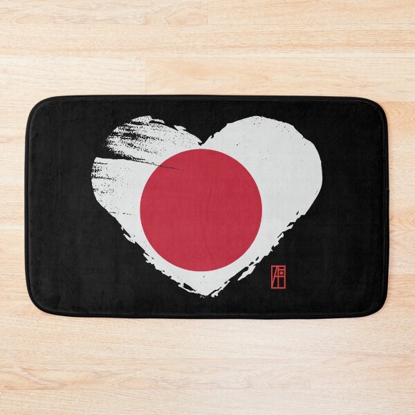 Item preview, I love my country. I love Japan. I am a patriot. In my heart, there is always the flag of Japan designed and sold by ArtProjectShop.