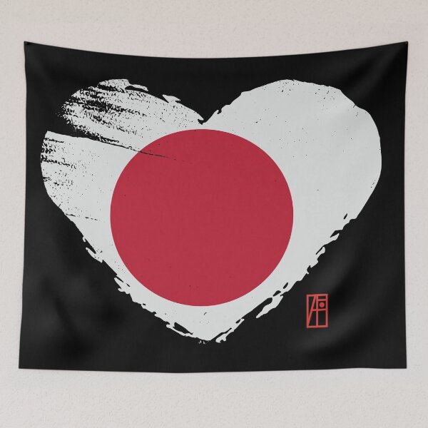 Item preview, I love my country. I love Japan. I am a patriot. In my heart, there is always the flag of Japan designed and sold by ArtProjectShop.