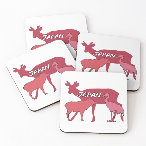 Item preview, Animals of Japan designed and sold by Animals-by-JB.