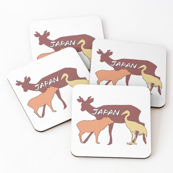Item preview, Animals of Japan designed and sold by Animals-by-JB.