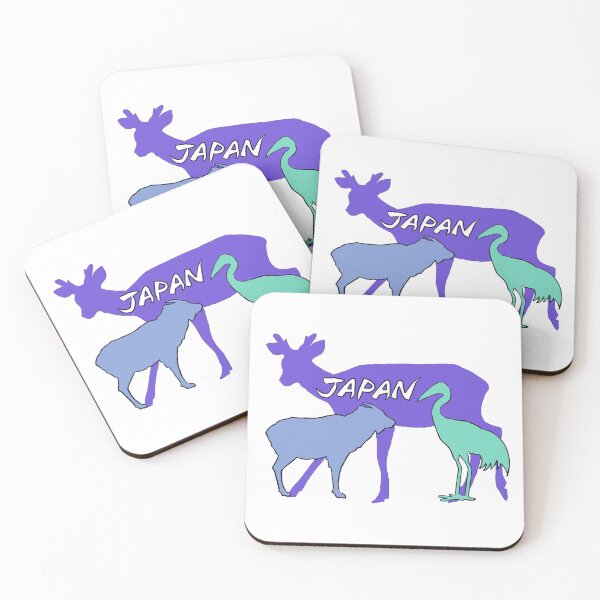 Item preview, Animals of Japan designed and sold by Animals-by-JB.