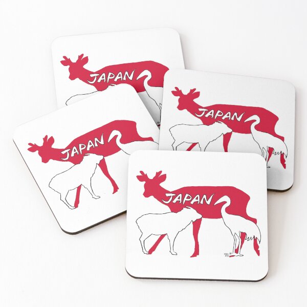 Item preview, Animals of Japan designed and sold by Animals-by-JB.