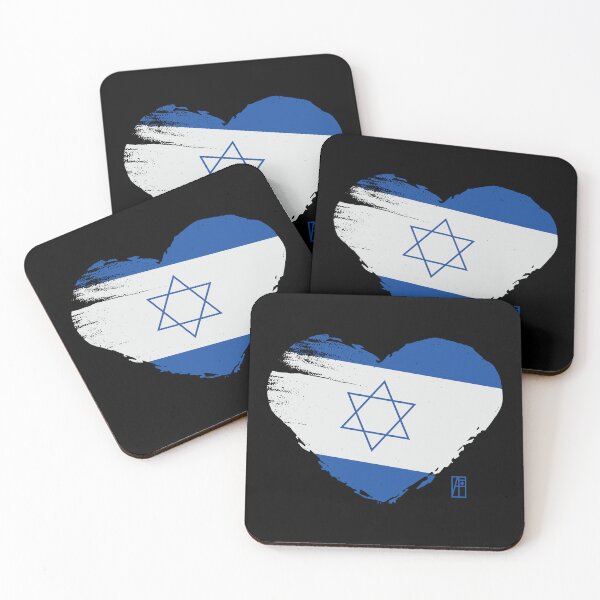 Item preview, I love my country. I love Israel. I am a patriot. In my heart, there is always the flag of Israel designed and sold by ArtProjectShop.