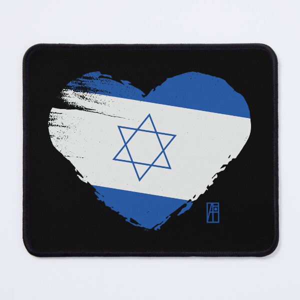 Item preview, I love my country. I love Israel. I am a patriot. In my heart, there is always the flag of Israel designed and sold by ArtProjectShop.