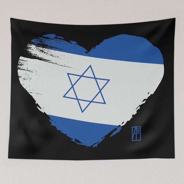 Item preview, I love my country. I love Israel. I am a patriot. In my heart, there is always the flag of Israel designed and sold by ArtProjectShop.