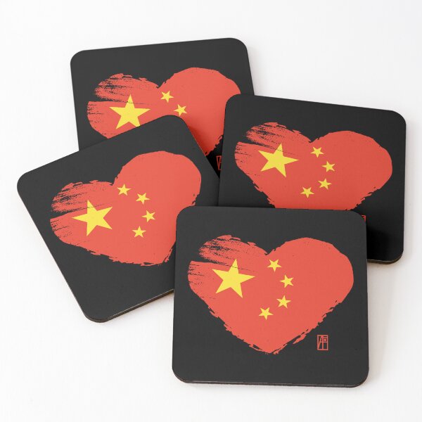 Item preview, I love my country. I love China. I am a patriot. In my heart, there is always the flag of China designed and sold by ArtProjectShop.