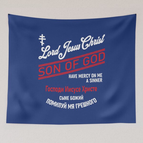 Item preview, Orthodox Jesus Prayer designed and sold by sirglennbo.