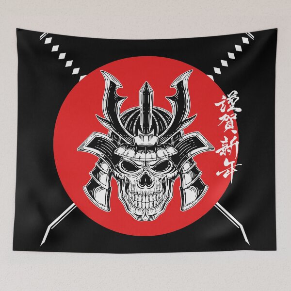 Item preview, Gothic Samurai Skull designed and sold by Y0ussefrizk.