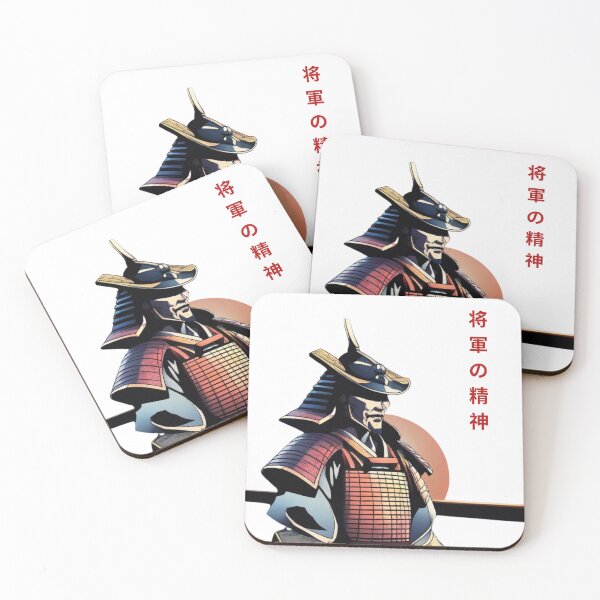 Item preview, Shogun's Spirit 2 designed and sold by dasjozef.
