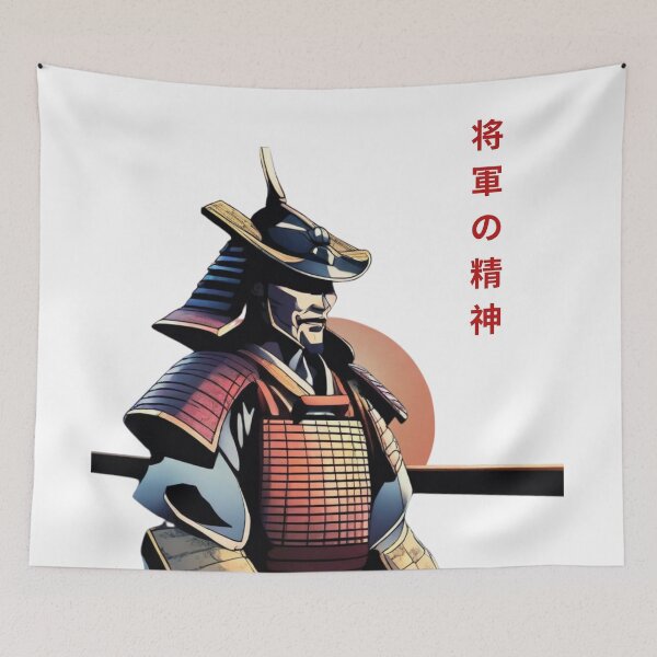 Item preview, Shogun's Spirit 2 designed and sold by dasjozef.