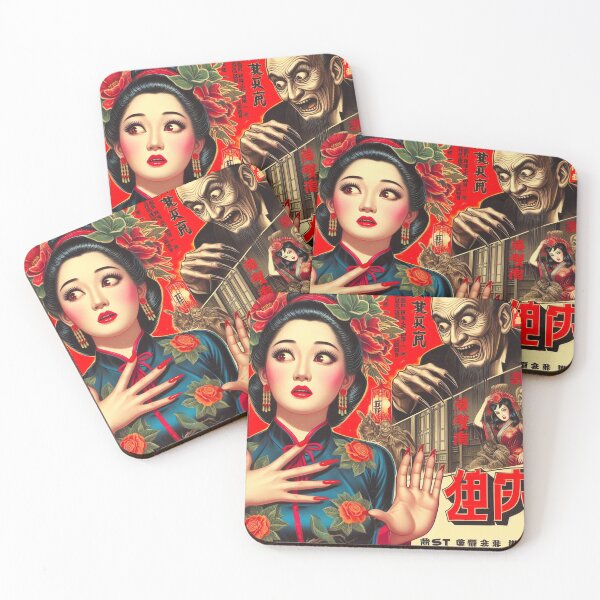Item preview, Vintage Horror Woman designed and sold by PulpVintage.