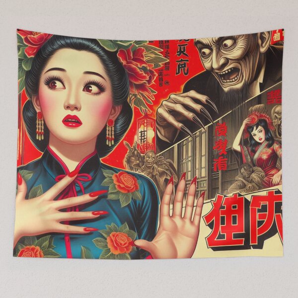 Item preview, Vintage Horror Woman designed and sold by PulpVintage.