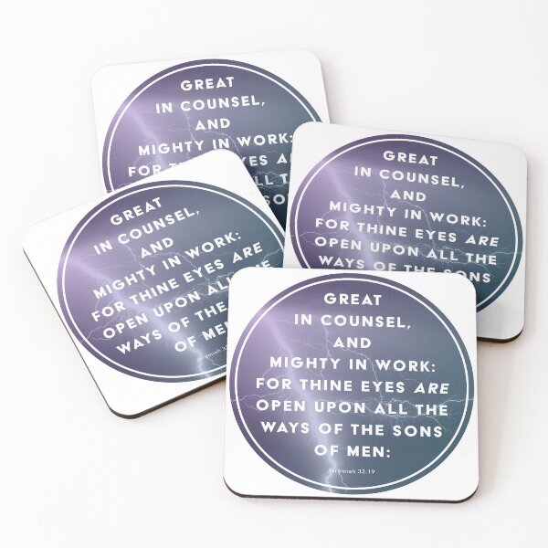 Item preview, Jeremiah 32:19 designed and sold by SecretSamaritan.