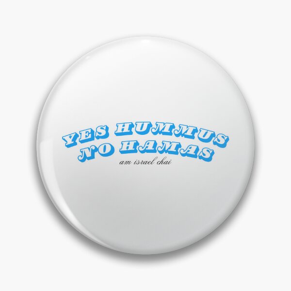 Item preview, Yes Hummus: Am Israel Chai designed and sold by Jori Reiken.