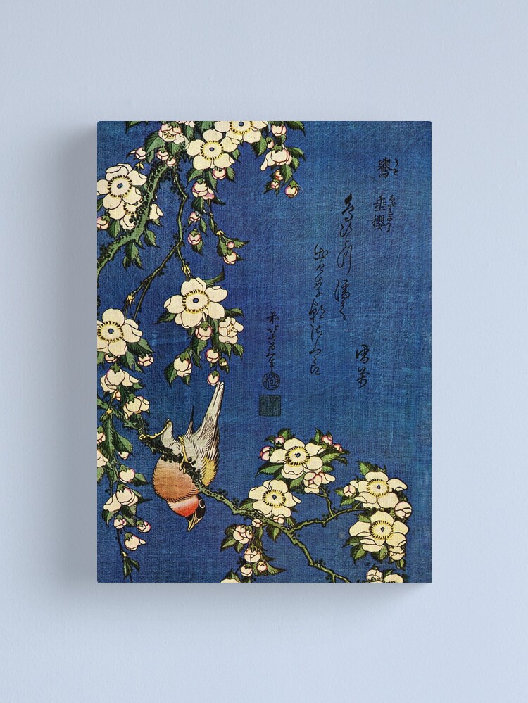 Alternate view of Bullfinch and Drooping Cherry by Katsushika Hokusai (Reproduction) Canvas Print