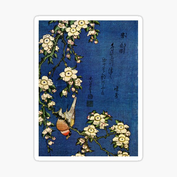 Item preview, Bullfinch and Drooping Cherry by Katsushika Hokusai (Reproduction) designed and sold by Classic Visions Gallery.