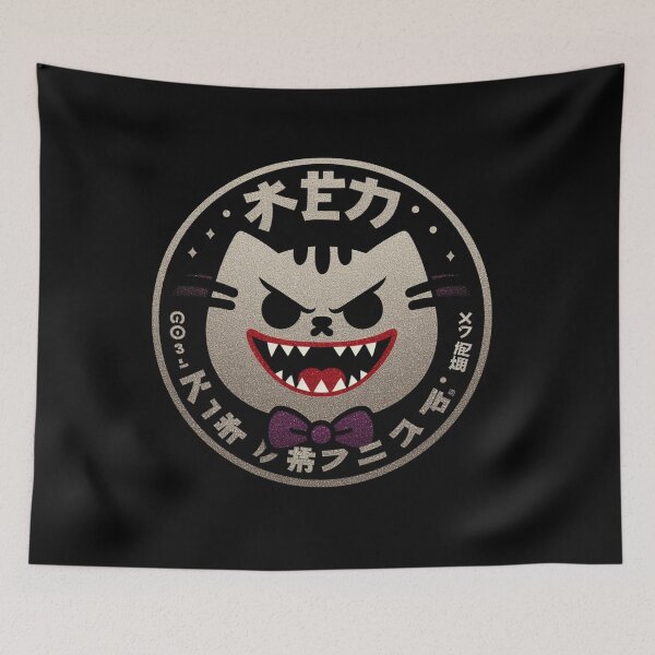 Item preview, Sinister Cat Glitter designed and sold by GALUMARKET.