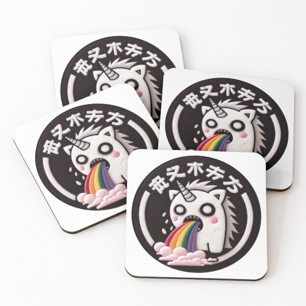 Item preview, Sinister Unicorn Rainbow designed and sold by GALUMARKET.