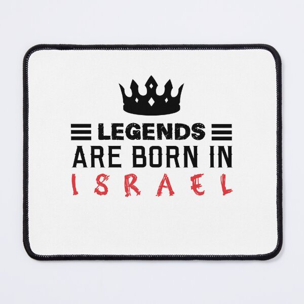 Item preview, Legends are born in Israel designed and sold by BYNDART.
