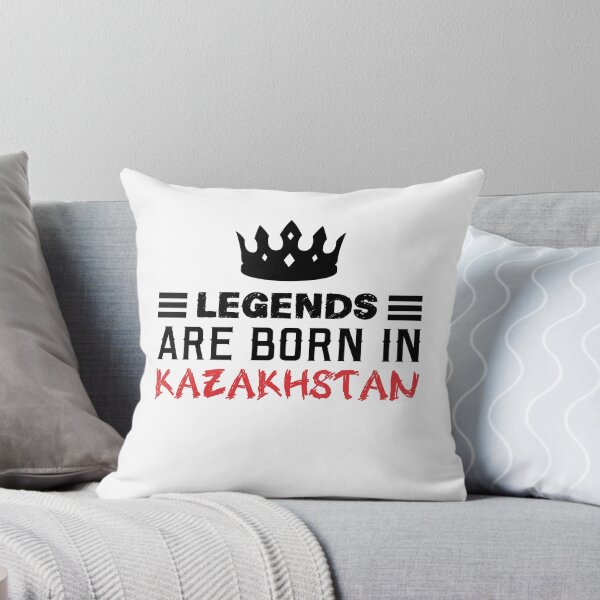 Item preview, Legends are born in Kazakhstan designed and sold by BYNDART.