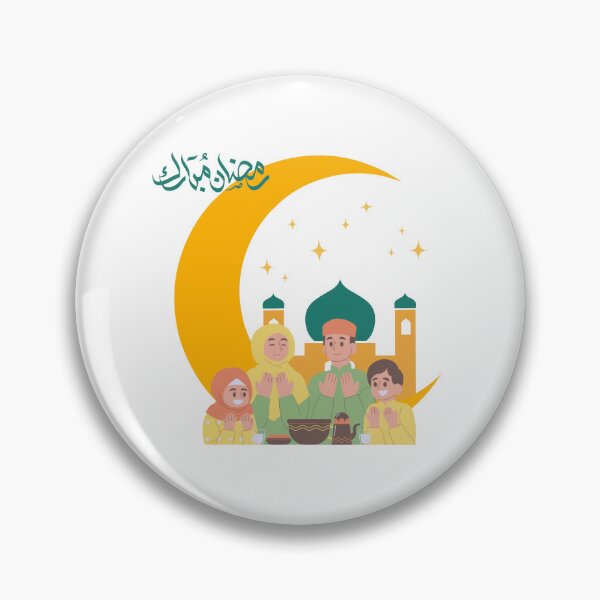 Item preview, Ramadan Mubarak , Ramadan Decoration , رمضان مبارك  Digital Art  designed and sold by egyprint2023.
