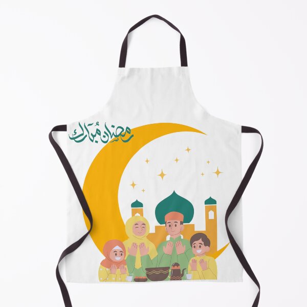 Item preview, Ramadan Mubarak , Ramadan Decoration , رمضان مبارك Digital Art designed and sold by egyprint2023.