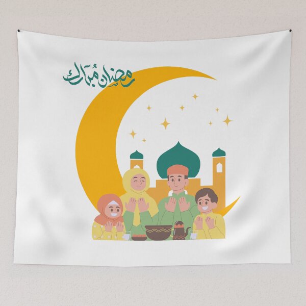 Item preview, Ramadan Mubarak , Ramadan Decoration , رمضان مبارك  Digital Art  designed and sold by egyprint2023.
