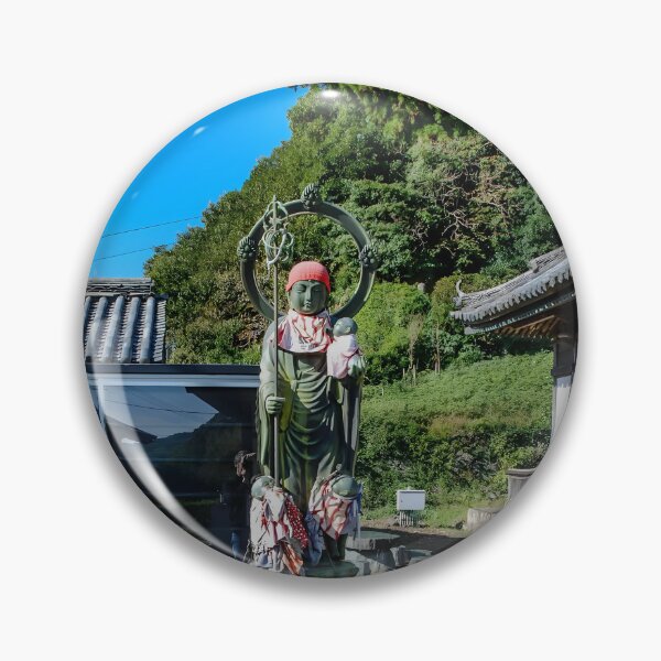 Item preview, Temple 22 - Byoudou-ji - Buddha and the children designed and sold by Japaholic.