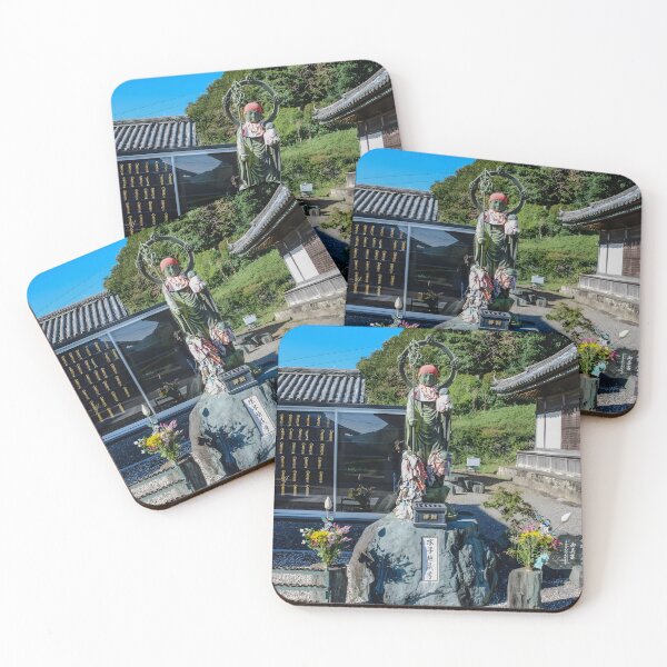Item preview, Temple 22 - Byoudou-ji - Buddha and the children designed and sold by Japaholic.