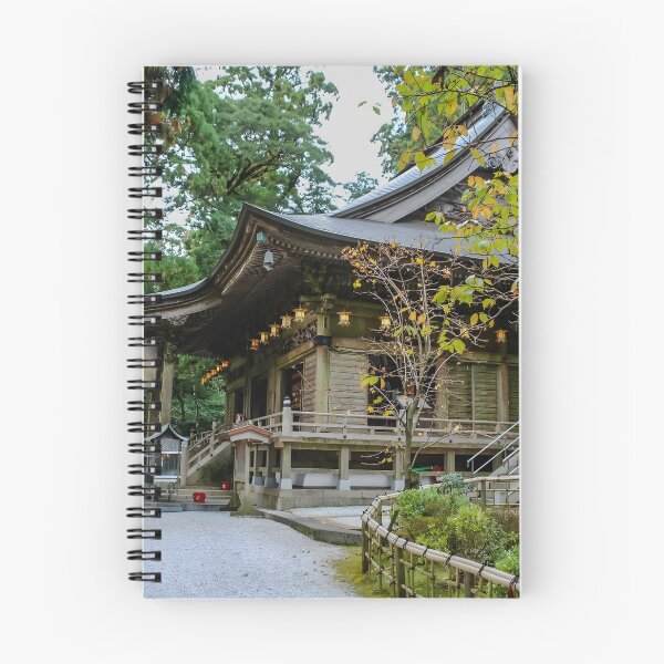 Item preview, Temple 21 - Tairyuu-ji - Main Hall, Hondo designed and sold by Japaholic.