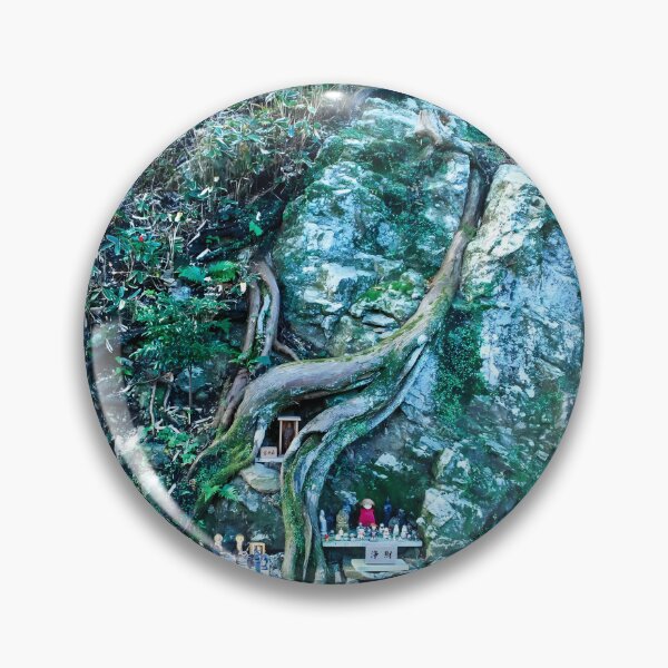 Item preview, Temple 21 - Tairyuu-ji - Shrine designed and sold by Japaholic.