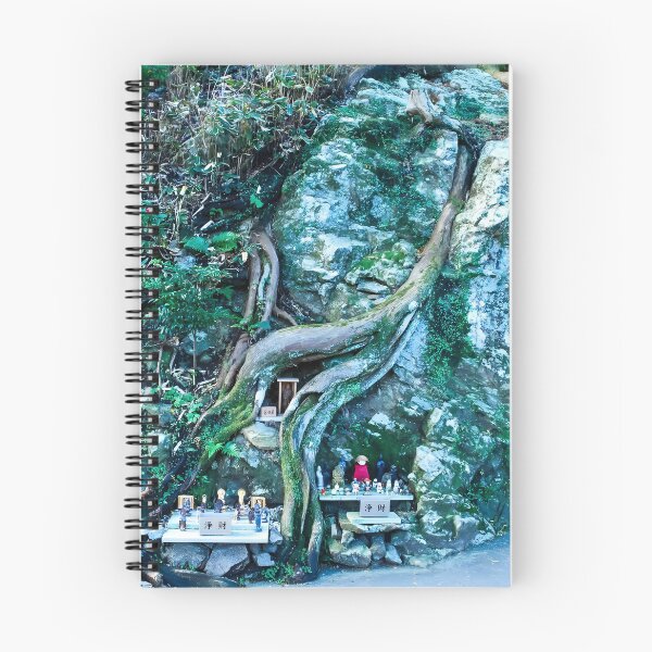 Item preview, Temple 21 - Tairyuu-ji - Shrine designed and sold by Japaholic.