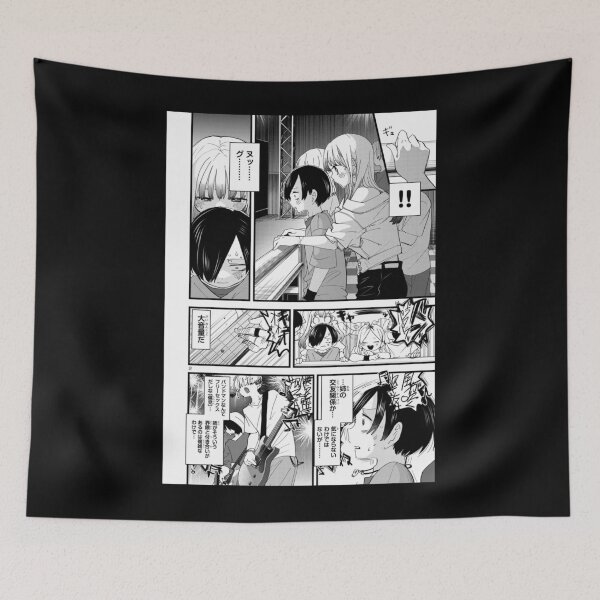 Item preview, The Dangers in My Heart designed and sold by DanaMechaela.