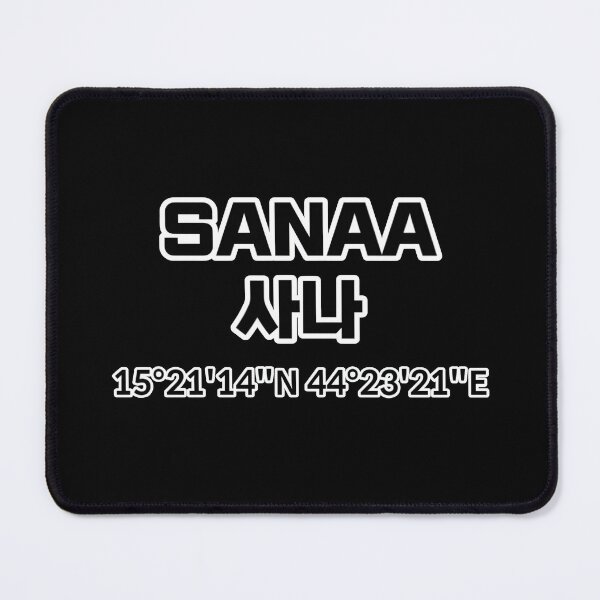 Item preview, Sanaa designed and sold by WANBASTEN.