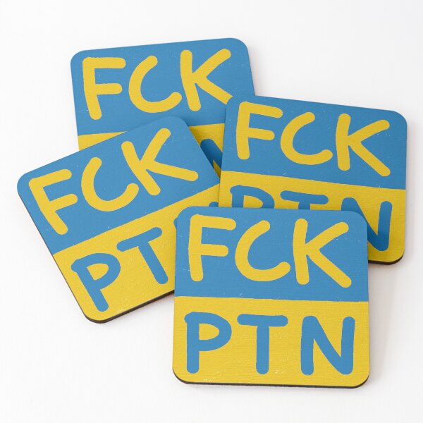Item preview, FCK PTN word art print designed and sold by nataliavandalia.