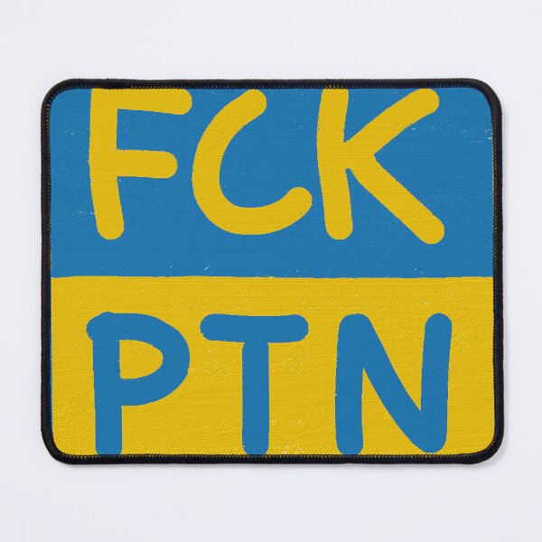 Item preview, FCK PTN word art print designed and sold by nataliavandalia.