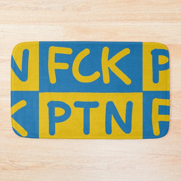 Item preview, FCK PTN word art print designed and sold by nataliavandalia.