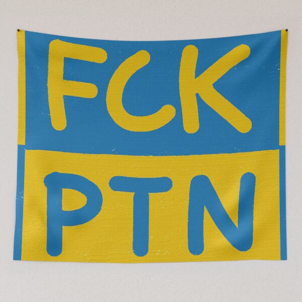 Item preview, FCK PTN word art print designed and sold by nataliavandalia.