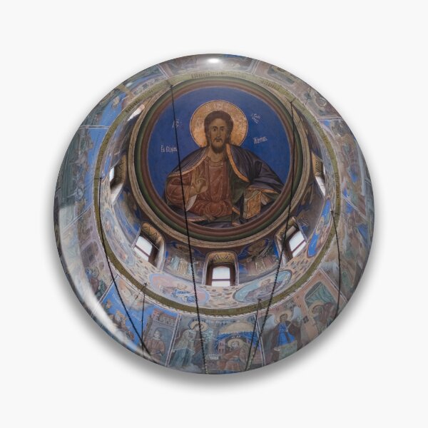 Item preview, Jesus Christ Watching Over You designed and sold by Georgia Mizuleva.