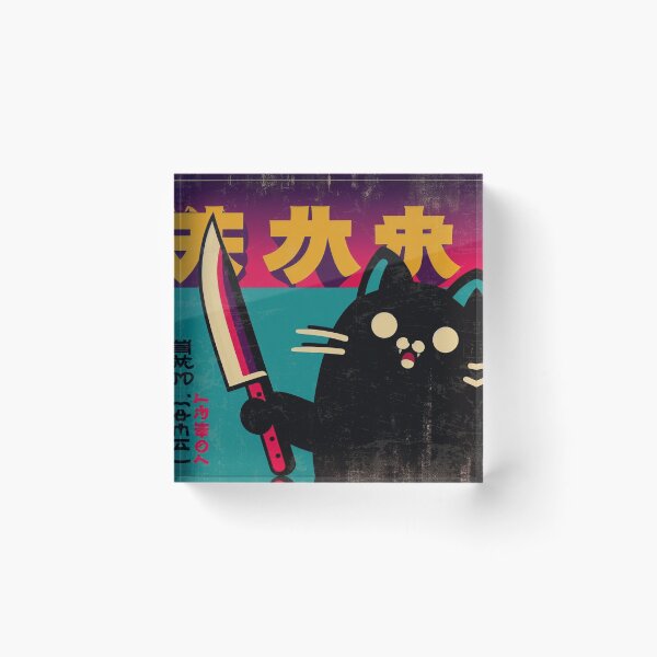 Item preview, Retro Vintage Japanese Poster  designed and sold by IAPICTURE.