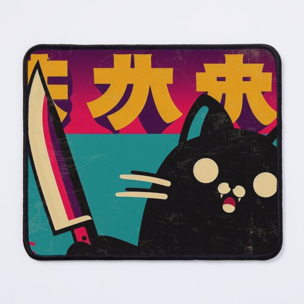Item preview, Retro Vintage Japanese Poster  designed and sold by IAPICTURE.