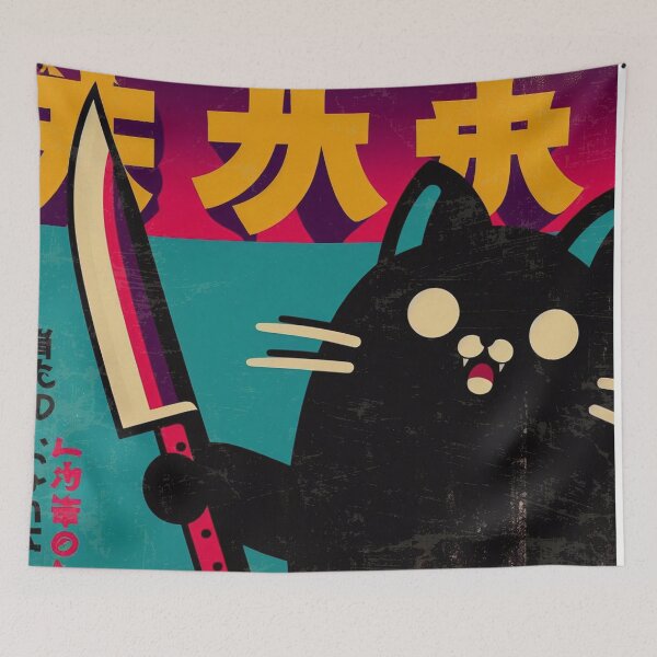 Item preview, Retro Vintage Japanese Poster  designed and sold by IAPICTURE.
