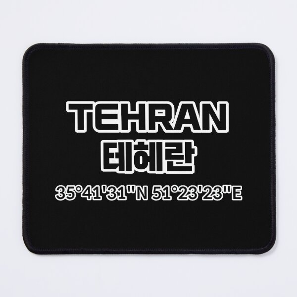 Item preview, Tehran designed and sold by WANBASTEN.