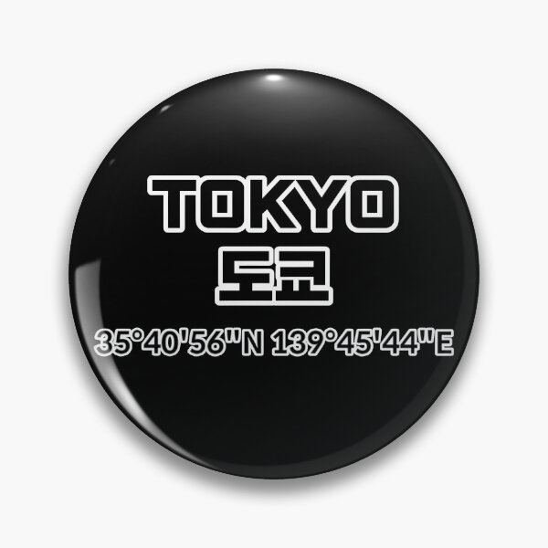Item preview, Tokyo designed and sold by WANBASTEN.
