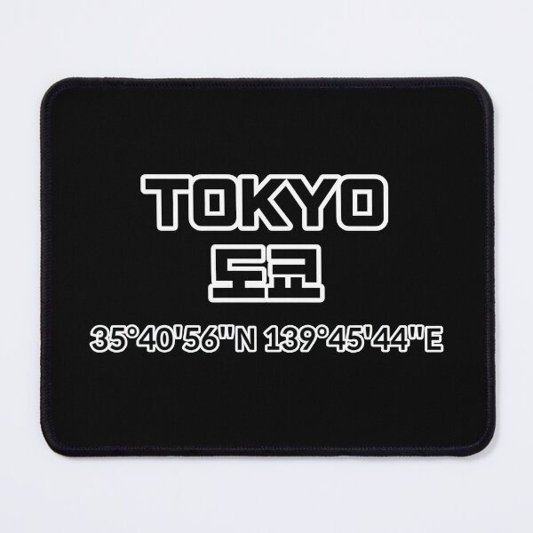 Item preview, Tokyo designed and sold by WANBASTEN.
