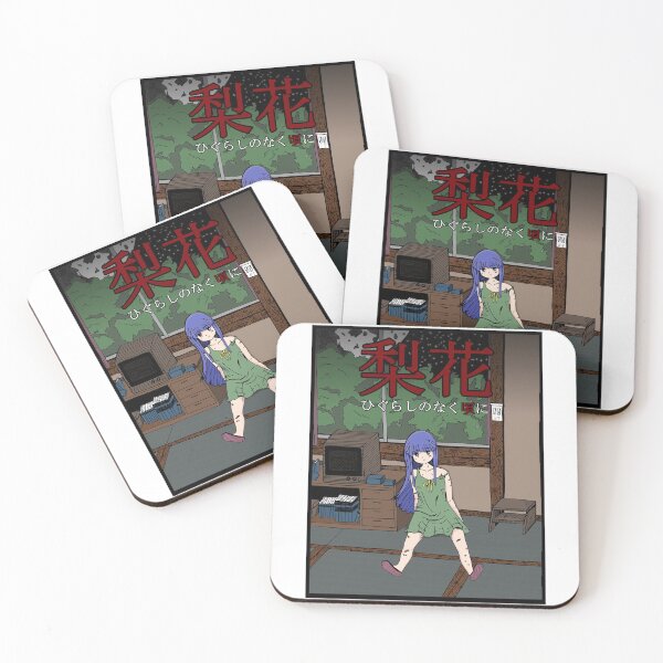 Item preview, Rika Furude Higurashi  designed and sold by Kanabaki.