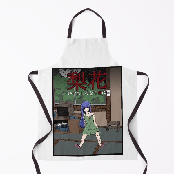 Item preview, Rika Furude Higurashi  designed and sold by Kanabaki.